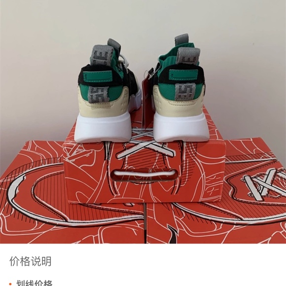 Limited Edition Li-Ning WuDao Ace2 Big Boy Fashion Sneakers 6.5 Y (Women size 8) - Picture 4 of 5